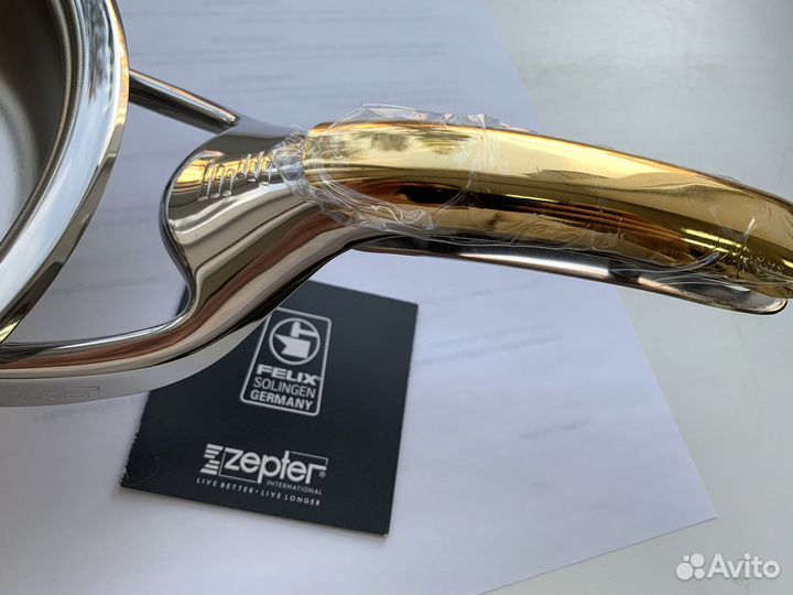 Сковорода Zepter 20 см