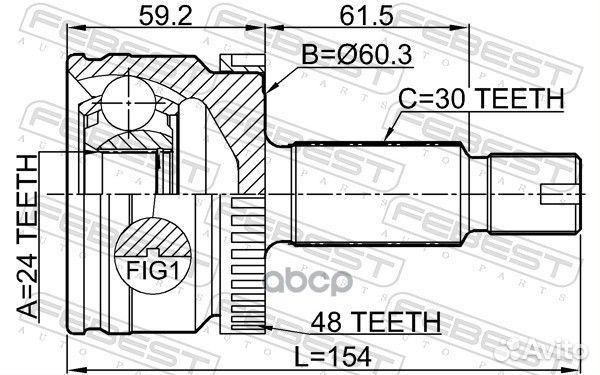ШРУС наружный Hyundai tucson 15 1210D7A2WA48