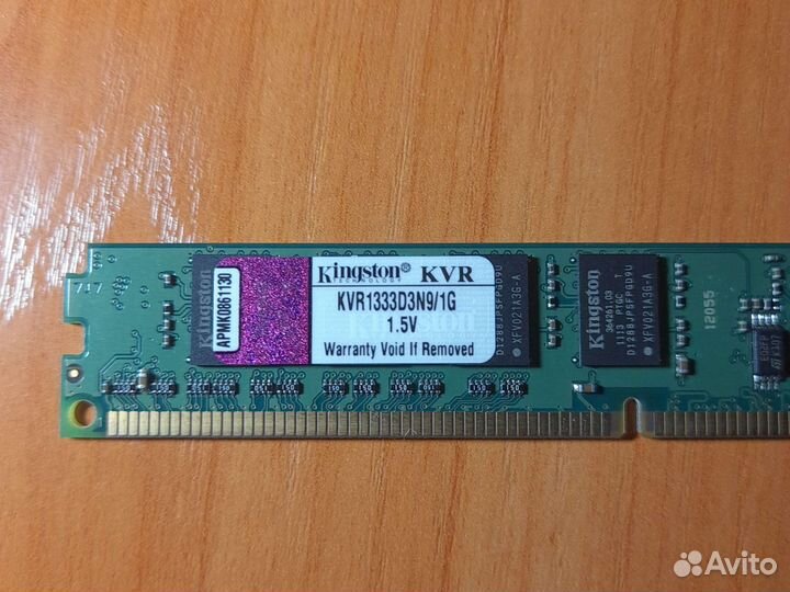 Оперативная память стандарта DDR-3 2gb (2x1gb )