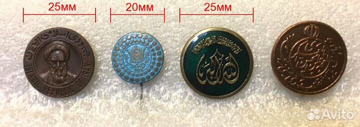 4 винтажных знака Ирана / редкие оригиналы