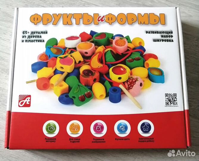 Шнуровка новая