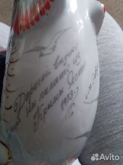 Фарфоровый набор 