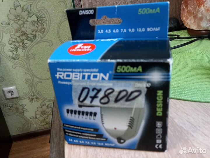Универсальный блок питания robiton 500мА