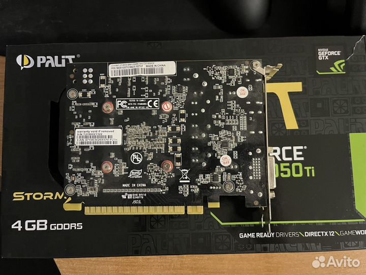 Видеокарта gtx 1050ti 4gb