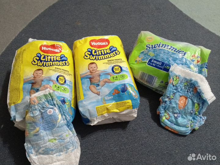 Подгузники - трусики для плавания 7-15кг