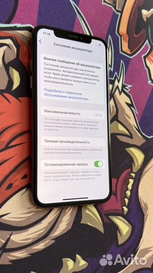 iPhone Xs, 64 ГБ