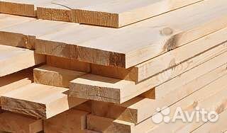 Пиломатериалы брус доска рейка