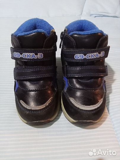 Ботинки для мальчика. Размер 24