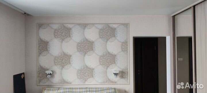 Ремонт и отделка помещений