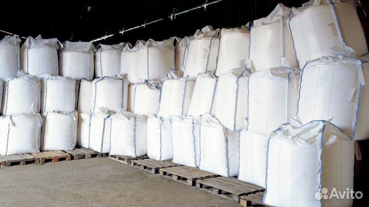 Соль техническая галит псс