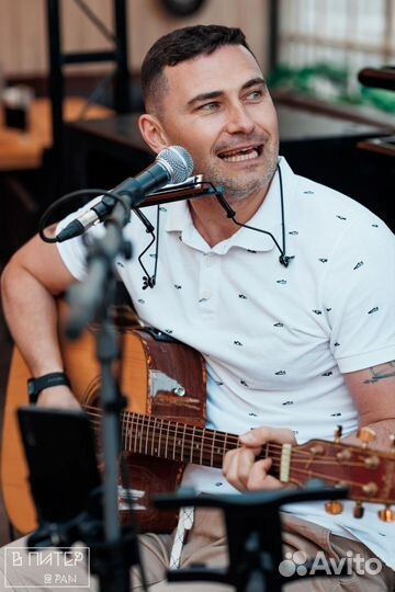Певец, гитарист, исполнитель на мероприятие