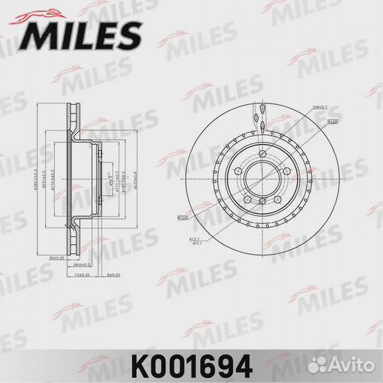 Диск тормозной передний Miles, K001694