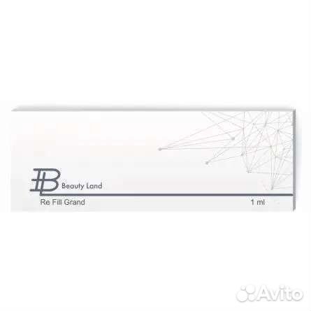 ReFill Grand, 1 млBeauty Land Revital