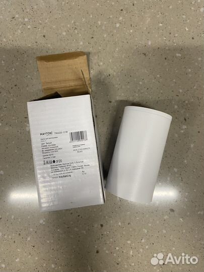 Светильник потолочный подвесной