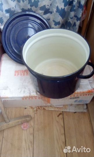 Кастрюли б-у