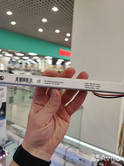 Блок питания для led ленты 60W