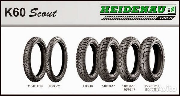 Мотошина 150 70 18 Heidenau K60 Scout