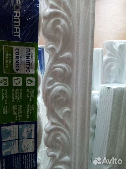 Потолочный плинтус