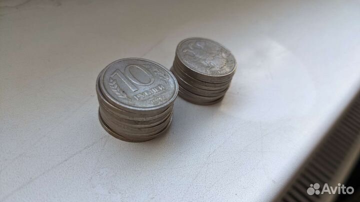 Монета 10 р 1992 год
