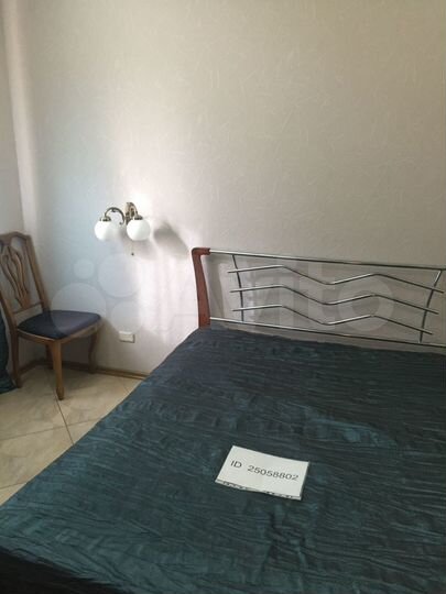 2-к. квартира, 50 м², 1/3 эт.