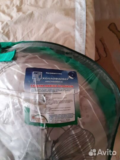 Подушка ортопедическая, для беременных