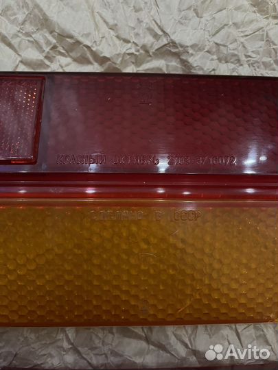 Стёкла задних фонарей ваз 2103