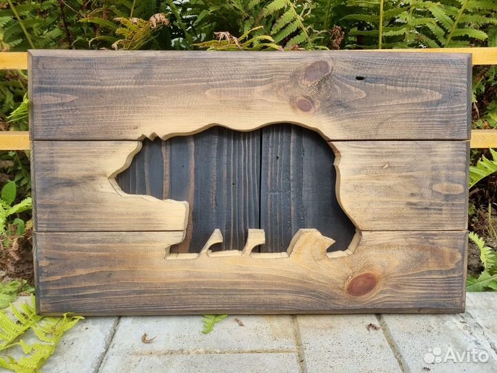 Панно настенное «Медведь»