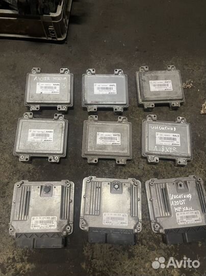 Блок управления двигателем Опель Астра Мерива