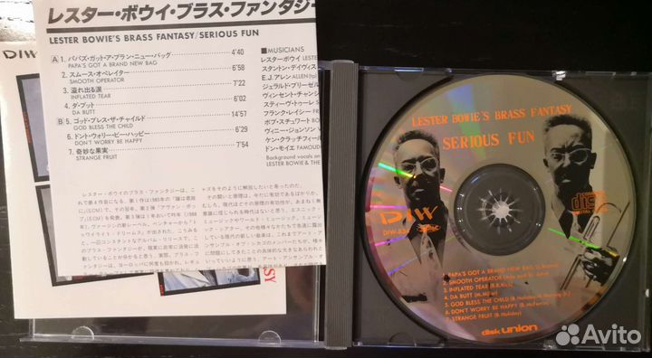 CD jazz Lester Bowie's Brass Fantasy (Japan)