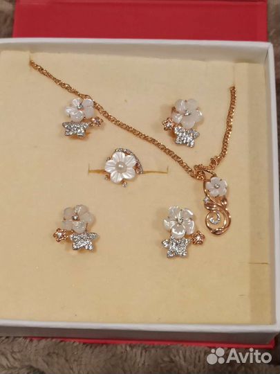 Ювелирный набор