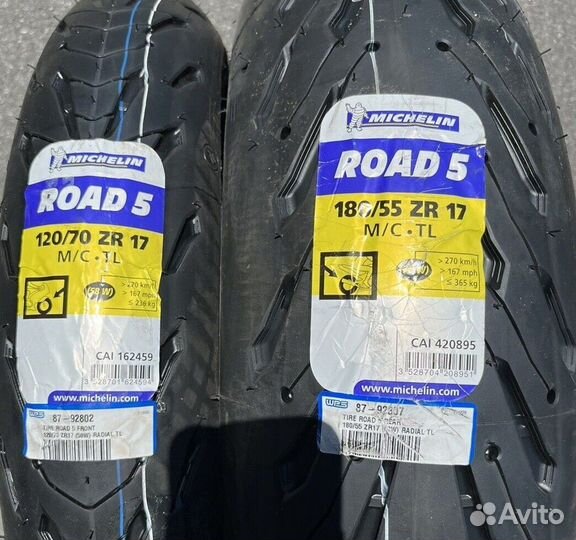 Мотошина 180 55 17 Michelin Road 5