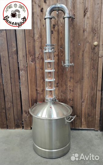 Самогонный аппарат Элит 3Т Лайт