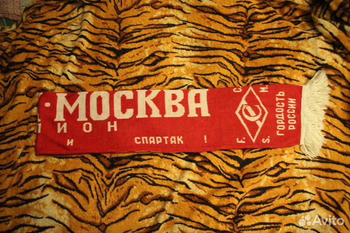 Шарф Спартак