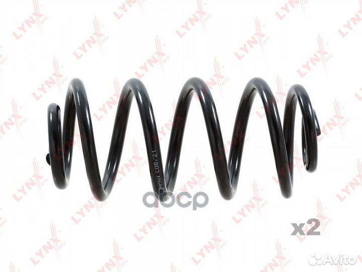 Пружина подвески задняя SC-1169 lynxauto