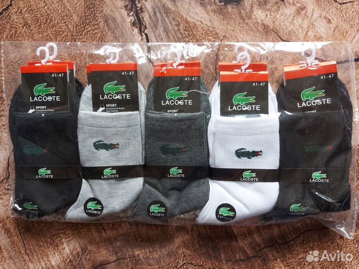 Носки Nike Adidas Puma Armani