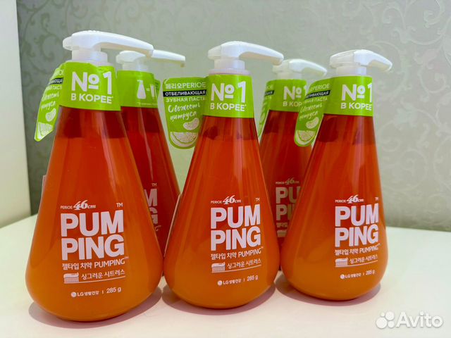 Зубная паста Отбеливающая Pumping Корея объявление продам