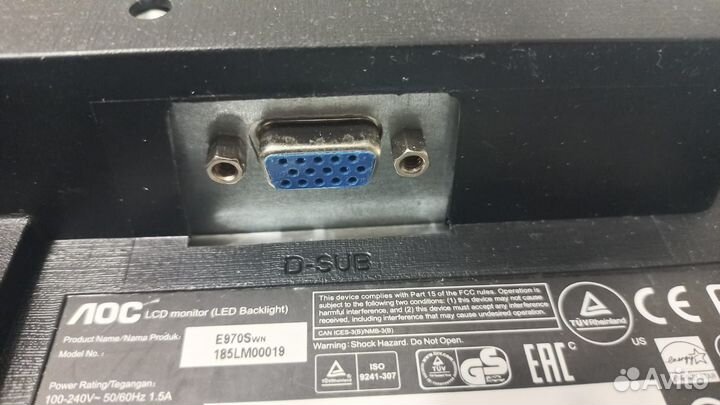 Игровой монитор AOC LCD (LED Backlight)