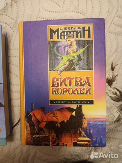 Игра престолов