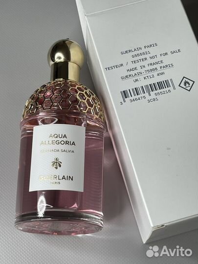 Guerlain Granada Salvia 125 ml