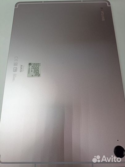 Планшет Samsung Galaxy Tab S9 FE 128 гб серый