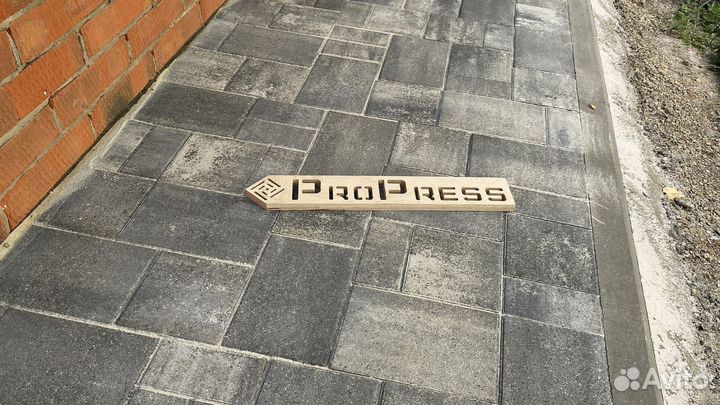 Брусчатка минимальный заказ 120 м2