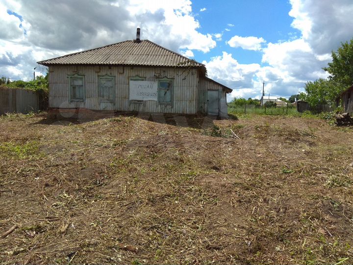 Участок 24 сот. (ИЖС)