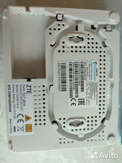 Оптический Pon терминал ZTE F612