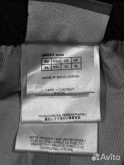 Штаны Jack Wolfskin Texapore