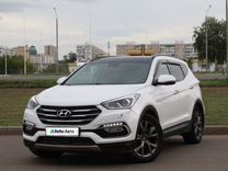 Hyundai Santa Fe 2.2 AT, 2016, 88 593 км, с пробегом, цена 2 800 000 руб.