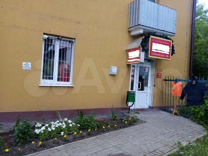 Свободного назначения, 59.8 м²