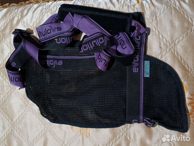 Бандаж фиксирующий, поддерживающий для руки