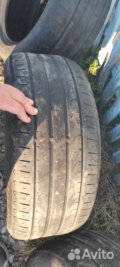 Pirelli Cinturato P7 235/50 R17