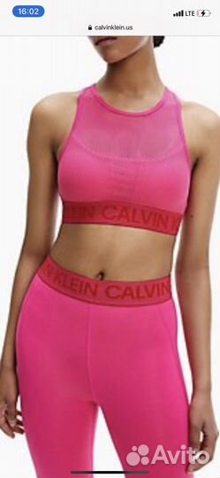 Спортивный комплект для фитнеса