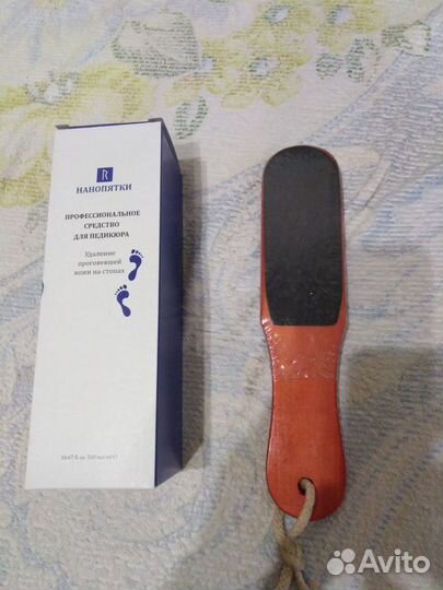 Средство по уходу за пятками + пилка